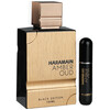 Al Haramain Amber Oud Black Edition edp 150ml