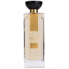 Ard Al Zaafaran Al Sayaad For Women edp 100ml