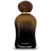 Ard Al Zaafaran Caramel Oud edp 100ml