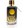 Ard Al Zaafaran Dirham Oud edp 100ml