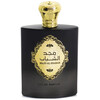 Ard Al Zaafaran Majd Al Shabab edp 100ml
