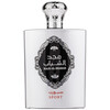 Ard Al Zaafaran Majd Al Shabab Sport edp 100ml
