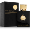 Armaf Club De Nuit Intense Woman edp 105ml