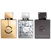Armaf Club de Nuit A Collector's Pride Parfum Gift Set