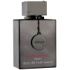 Armaf Club de Nuit Intense Man Limited Edition Parfum 105ml