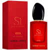 Giorgio Armani Si Passione Eclat edp 50ml
