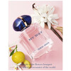 Giorgio Armani My Way edp 30ml
