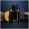 Giorgio Armani Code Homme edt 125ml (Uusi 2023 -painos)