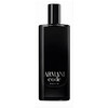 Giorgio Armani Code Homme edt 15ml (Uusi 2023 -painos)