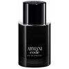 Giorgio Armani Code Homme edt 75ml (Uusi 2023 -painos)