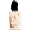 Giorgio Armani Si Nacre edp 50ml