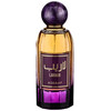 Asdaaf Laraib edp 100ml