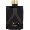 Asdaaf Shaghaf edp 100ml