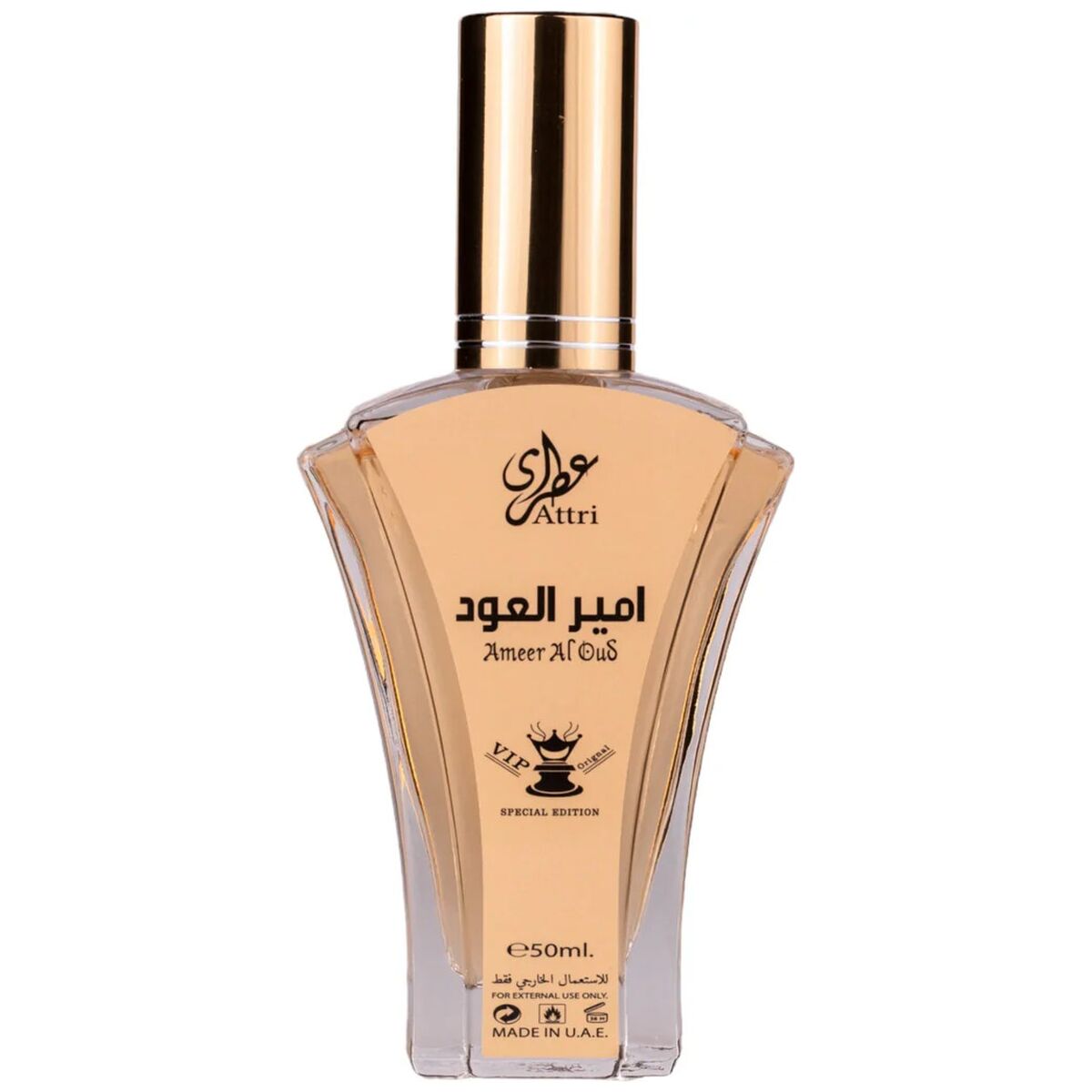 Attri Ameer Aloud edp 50ml