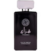 Attri Hazzah edp 100ml