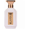 Attri Remal Althahab edp 100ml