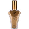Attri Zayed Al Khair Gold edp 50ml