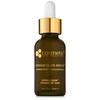 Cosmetic Skin Solutions Supreme Olive Serum