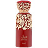 French Avenue Diwani Rabat edp 100ml