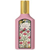 Gucci Flora Gorgeous Gardenia edp 50ml