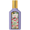 Gucci Flora Gorgeous Magnolia edp 100ml