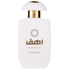Gulf Orchid Rahaf edp 100ml