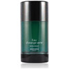 Hermès Eau d'Orange Verte Deo Stick 75ml