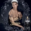 Jean Paul Gaultier Le Male Le Parfum edp 200ml