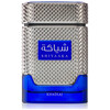 Khadlaj Shiyaaka Blue edp 100ml