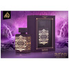 Lattafa Perfumes Bade'e Al Oud Amethyst edp 100ml (Outlet / Demo)
