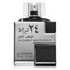 Lattafa Perfumes 24 Carat White Gold edp 100ml