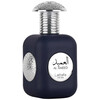 Lattafa Perfumes Al Ameed edp 100ml