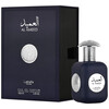 Lattafa Perfumes Al Ameed edp 100ml