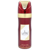 Lattafa Perfumes Ameerat Al Arab Deo Spray 200ml