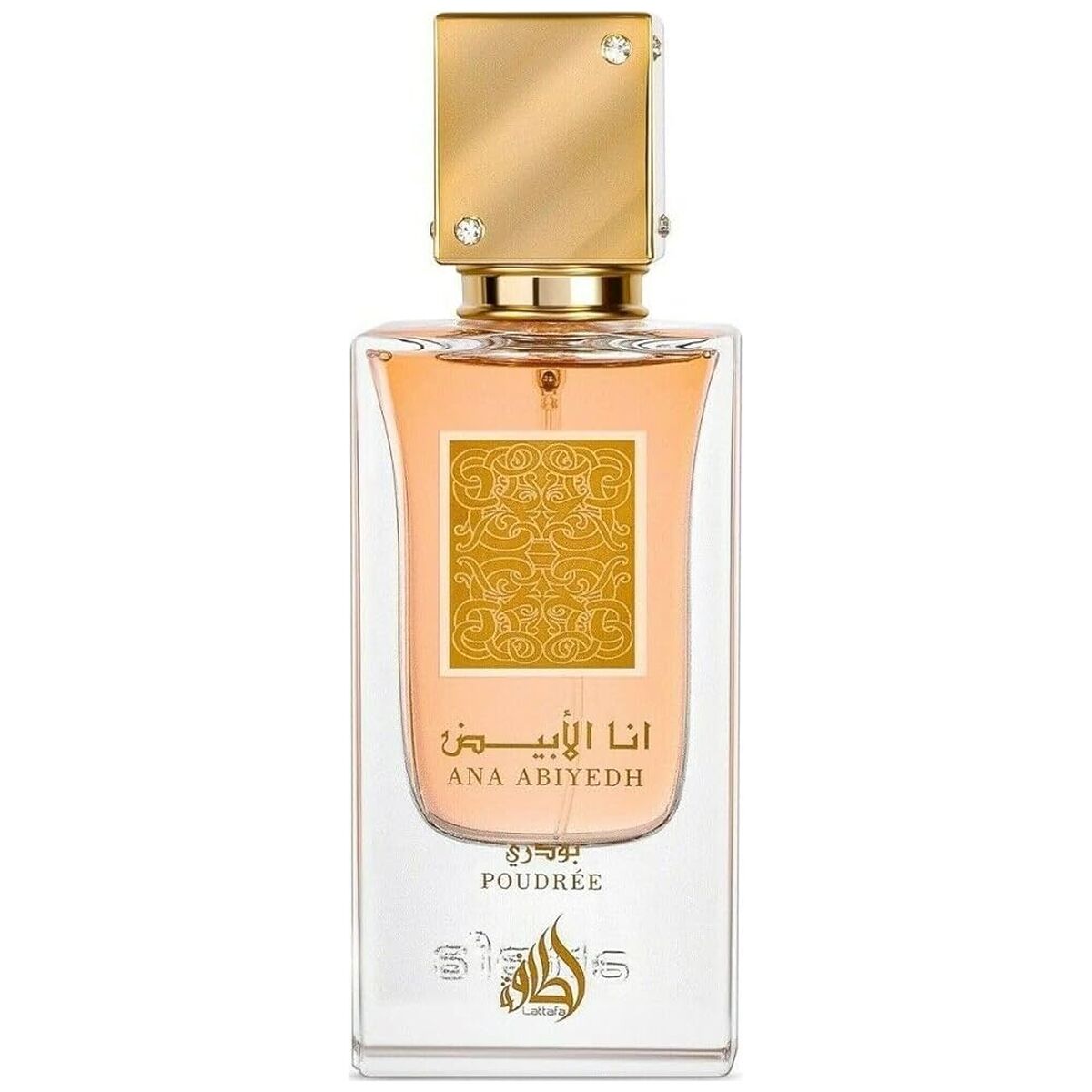 Lattafa Perfumes Ana Abiyedh Poudree edp 60ml