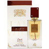 Lattafa Perfumes Ana Abiyedh Rouge edp 60ml