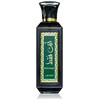 Lattafa Perfumes Ente Faqat edp 100ml