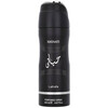 Lattafa Perfumes Hayaati Deodorant Spray 200ml