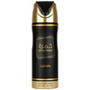 Lattafa Perfumes Khamrah Deo Spray 200ml