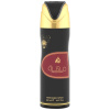 Lattafa Perfumes Mohra Deodorant Spray 200ml