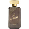 Lattafa Perfumes Musk Al Aroos edp 80ml