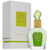 Lattafa Perfumes Musk Wild Vanille edp 100ml