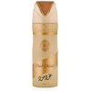 Lattafa Perfumes Oud Mood Deodorant Spray 200ml