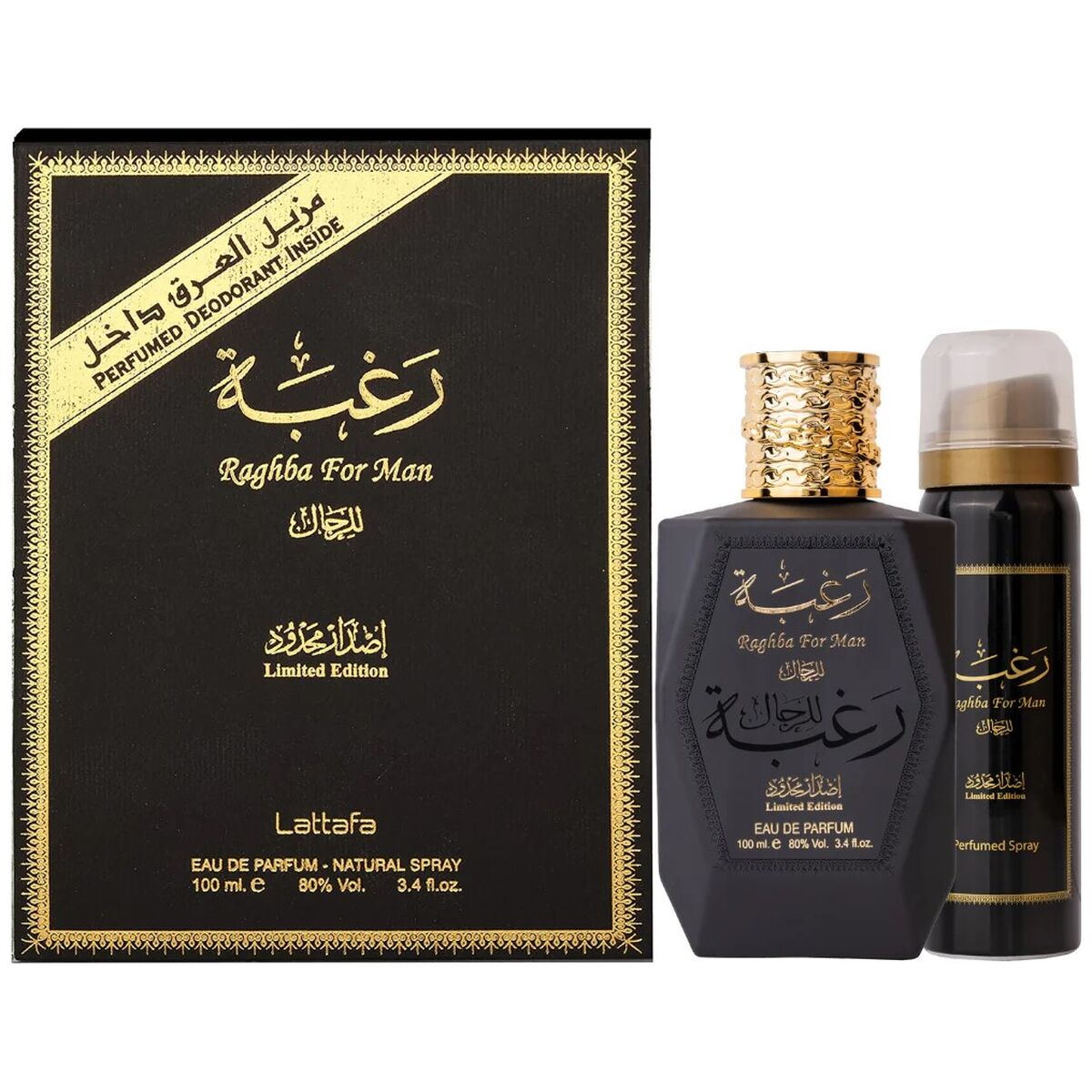 Lattafa Perfumes Raghba Men edp 100ml + Deo 25ml