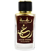 Lattafa Perfumes Raghba Wood Intense edp 100ml