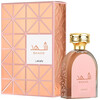 Lattafa Perfumes Shahd edp 100ml