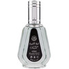 Ard Al Zaafaran Sheikh Al Shuyukh edp 50ml