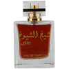 Lattafa Perfumes Sheikh Al Shuyukh Khusoosi edp 100ml