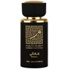 Lattafa Perfumes Thameen Collection Maali edp 30ml