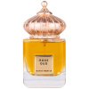 Matin Martin Rose Oud edp 100ml